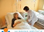 HUMANA MEDICA OMEDA