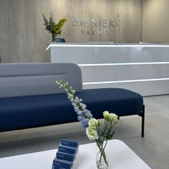 Bieniek Clinic