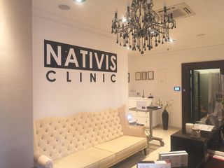 Nativis Clinic - poczekalnia