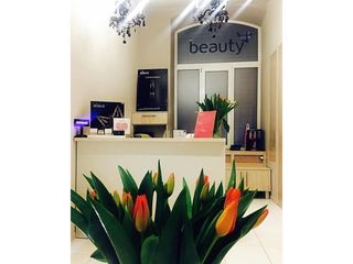 Beauty Centrum Estetyki - recepcja