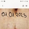 Jak poradzić sobie z ropiejącą raną po plastyce brzucha?